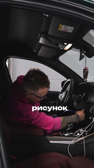 Как завести БМВ с севшей батарейкой в ключе🪫