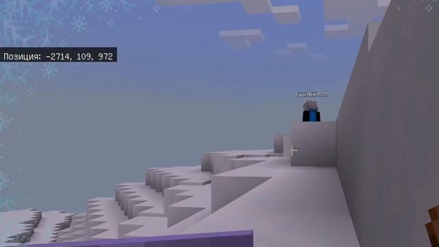 Тепловой блок и горы - minecraft epic bases #18 смотреть онлайн