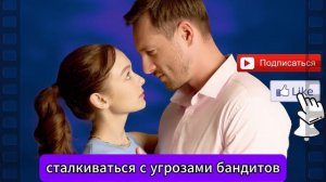 Сколько стоит любовь 1-4 серия | мелодрама телеканал Домашний 26 ноября 2025