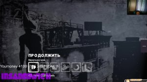стрим прохождение Batman Arkham City 3 миссия попытка№3