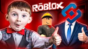 ROBLOX РАЗБЛОКИРОВАЛИ - ПОЧЕМУ