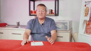 Склероз: простой СПОСОБ вернуть память за 2 месяца без таблеток
