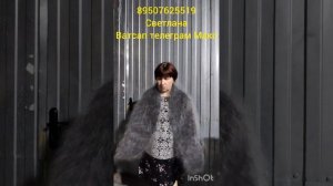 Пуховые и шерстяные изделия от Светланы