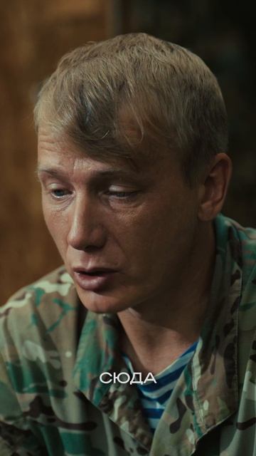 Черные волки смотреть онлайн