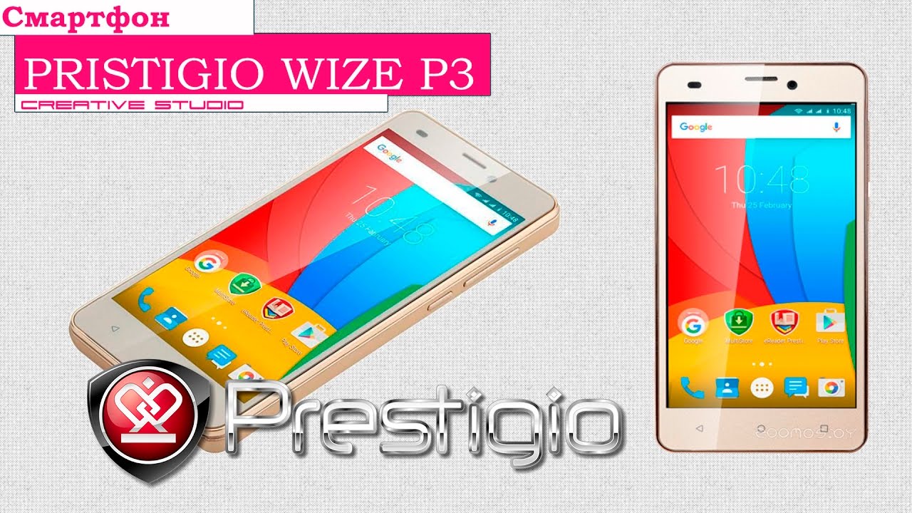 Обзор Prestigio Wize P3 3508 Розпаковка(моно) смотреть онлайн