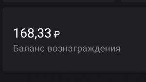 06-07-2026 з.п от Рутуба.
