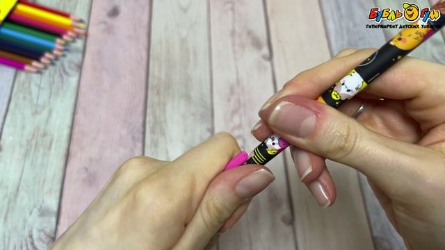 Ручка гелевая CENTRUM Девочка с котиками 0,5мм - видео