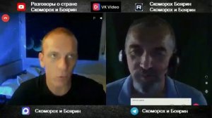 А что с ними можно поделить? «Актёр по жизни».