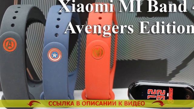 Фитнес браслет Xiaomi Mi Band 5 Black смотреть онлайн