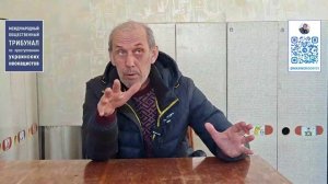 Доказательства зверств киевского режима в г. Димитров (ДНР)
