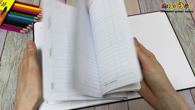 Дневник DeVENTE Ок ясно понятно - видео