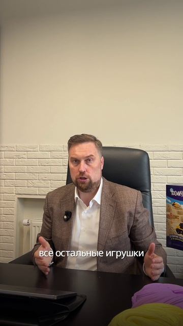 Что больше всего удивило вас в этой истории? Знакомы в нашим космическим песком? смотреть онлайн