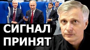 Задачи, которые решает глобальный предиктор в России. Валерий Пякин