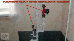 Монтаж напольного газового котла своими руками.