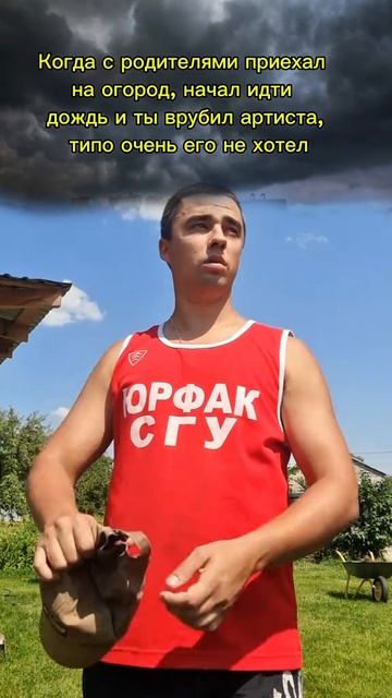 Детская радость смотреть онлайн