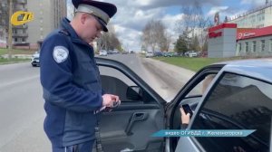 3 ИЮЛЯ - ДЕНЬ ГИБДД МВД РФ