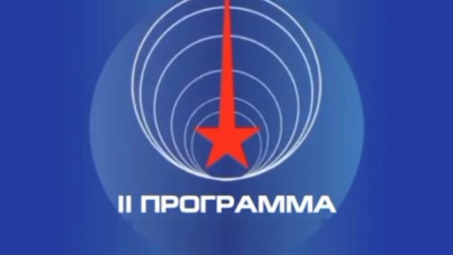 Заставка конца эфира (2-я программа ЦТ, 1982-1988) Реконструкция смотреть онлайн