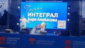 День Семьи Любви и Верности 2026💘🍹