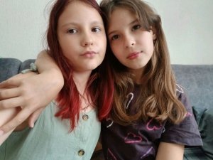 всем хай