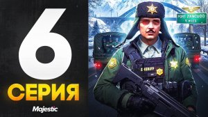 ПУТЬ от БОМЖА до ЛИДЕРА ГОС ФРАКЦИИ В ГТА 5 РП #6