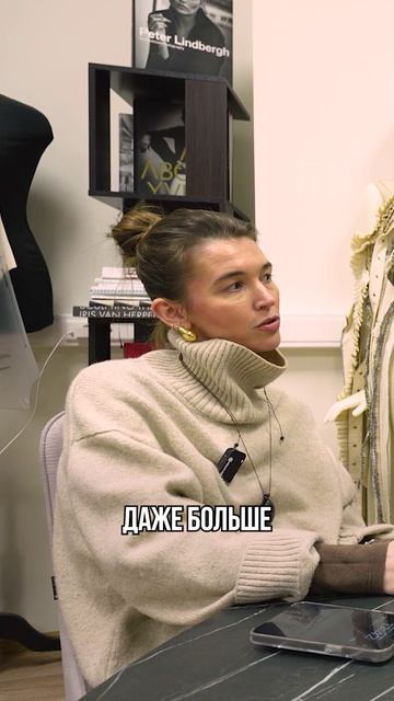Возможно ли совместить творчество с коммерцией? Отрывок из нашего «ДеНежного подкаста» смотреть онлайн