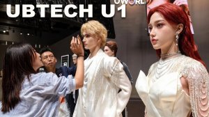 UBTECH U1 единственный гуманоидный робот, максимально похожий на человека