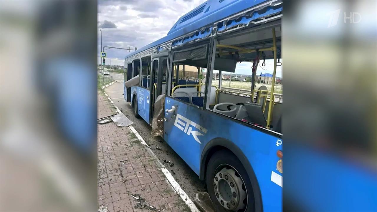 Семь человек пострадали в результате атаки ВСУ на пассажирский автобус в Белгородской области. смотреть онлайн