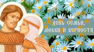 Машина времени 08.07