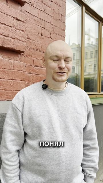 Москва 2026 Сергей Глухов_Carrot_quest