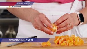 В региональном Управлении Роспотребнадзора рассказали о приготовлении фруктовых салатов