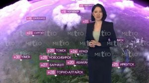 Погода в России на 07.07.2026 г , вт.