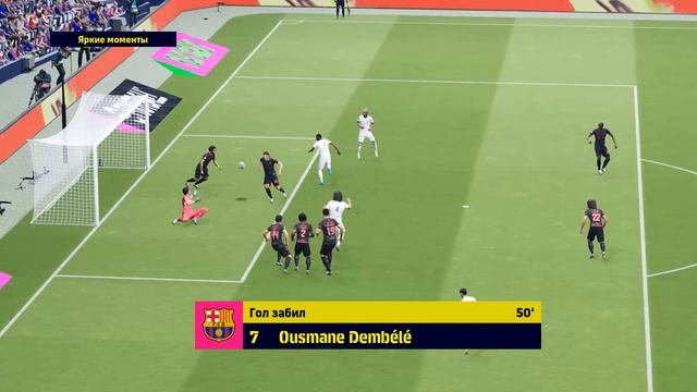 ХАЛЯВА на 9-ЛЕТИЕ eFootball 2026 Mobile смотреть онлайн