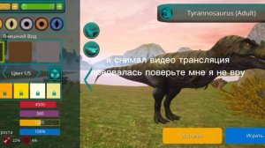 выполняю задания от подписчиков часть 2