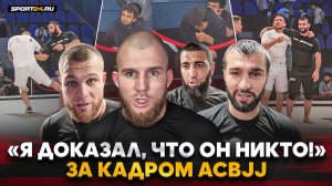 ЗАБИТ НА НЕРВАХ, Раисов и ТАДЖИКСКИЕ ФАНЫ, вызов Петру Яну, схватка с Царукяном, ХОРОНЖЕНКО удивил