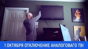 Антенна hqclear