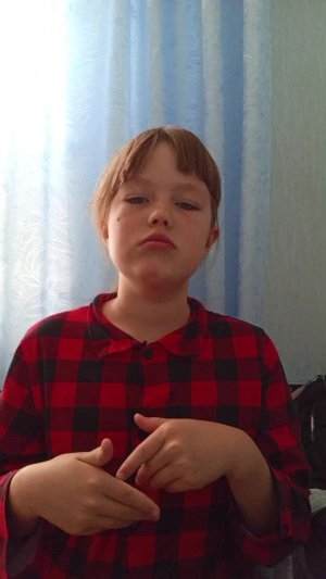 тут и английский язык 🍀