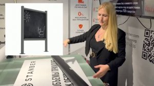 Накатка меловой пленки на ПВХ легко и быстро любой формат на станке STANBER меловая доска, стена