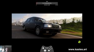 Forza Horizon 6