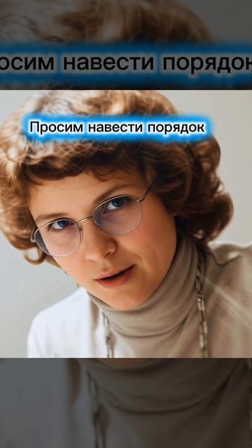 Ребята, у кого такая же проблема, пишите в комментариях.
Пусть Рутуб что-то решает... смотреть онлайн