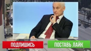 Белоусов лично вынес последний приговор! Дюмин и Белоусов уже на своих местах, кто следующий?