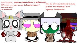 Возможно добавлю короля фенеков или даже мандаринку. ⁽⁽ଘ( ˊωˋ )ଓ⁾⁾