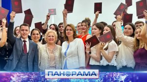 ⚡️ От студенческой скамьи — к профессиональным достижениям!