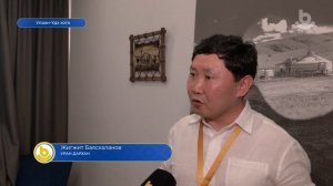Соёл урлалай хэлсээн