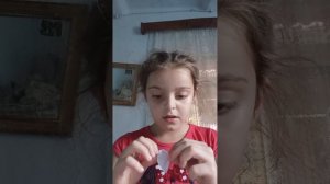 сквиш