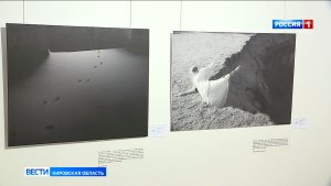 В Центре современного искусства открылась фотовыставка «Тариф «Тишина»