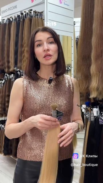 Одна команда.