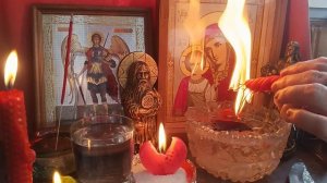 ‼️РУНЫ.Чистка Канала любви и отношений 🔥💫+🪞🛡️⚖️🕊️