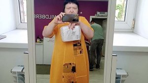 06-07-2026 18+ Димон спасибо за подарок