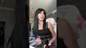 У тебя есть наглая подруга Все части, Лиза мели