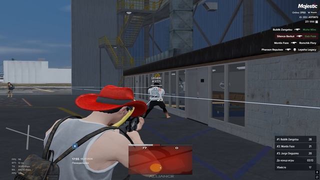 gg 18 смотреть онлайн